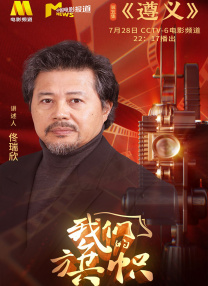 香蕉午夜